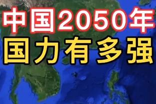 ?英格拉姆24+6+6 锡安缺战 福克斯35+7+5 鹈鹕淘汰国王